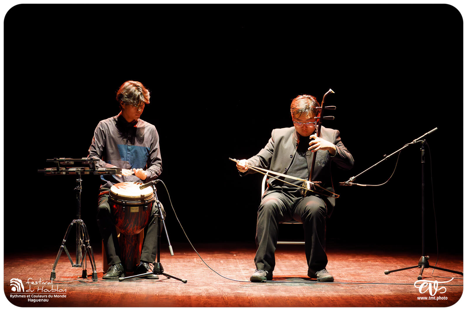 FDH 2024.08.22 | CHINE